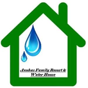 Anuhas Family Resort & Water House Anuradhapura Exterior photo