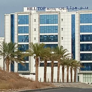 Hill Top Muscat Hotell Exterior photo