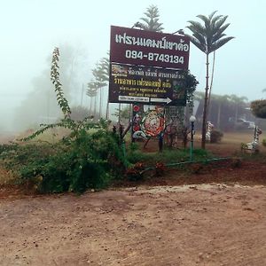 เฟรนด์แคมป์ Villa Khao Kho Exterior photo