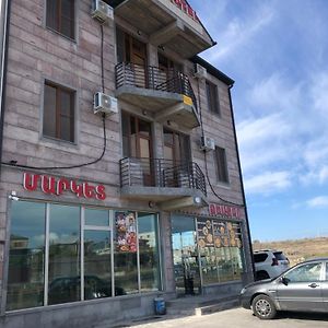 Nigatun Hotel Jerevan Exterior photo