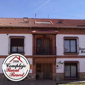 Apartamentos Rurales Monfraguee Torrejón el Rubio Exterior photo