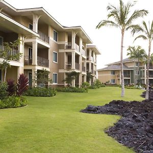 Hilton Grand Vacations Club Kings Land Waikoloa Hotell Exterior photo