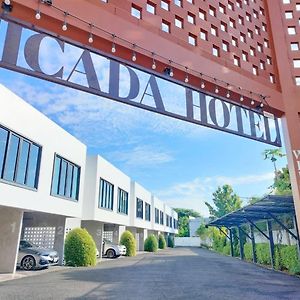 Cicada Hotel Kanchanaburi City Exterior photo