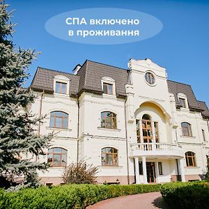 Koncha Zaspa Park Hotell Kozyn Exterior photo