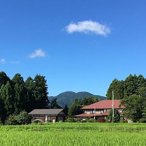 農家民宿　里山のカフェ ににぎ Lägenhet Oga Exterior photo