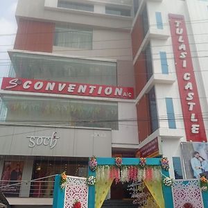 S Conventions And Tsr Grand Hotell Vizianagaram Exterior photo