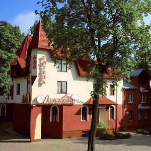 Valentyna Hotell Lviv Exterior photo