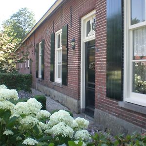 Hoeve De Mertel Hotell Biezenmortel Exterior photo