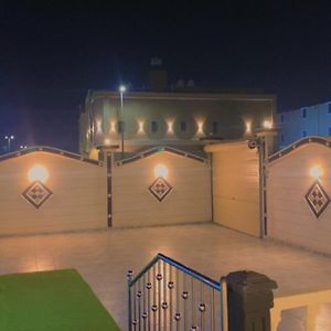 Altaef Lägenhet Al Hawiyah Exterior photo