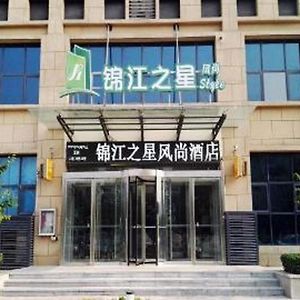 Jinjiang Select Luoyang Longmen Guanlin Train Station Branch Hotell Exterior photo