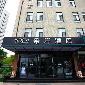 Xana Hotelle-Ji'Nan Hi-Tech Zone Century Avenue Tangye Jinan Exterior photo