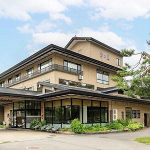 蔵王温泉 岩清水料理の宿 季の里 Hotell Yamagata  Exterior photo