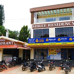 Shree Residency Hotell Yelagiri Exterior photo