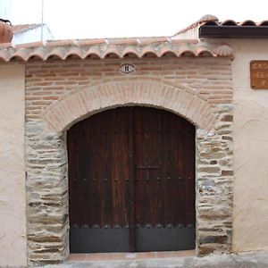 Casa Rural El Quinto Y Medio Pensionat Valdelacasa de Tajo Exterior photo