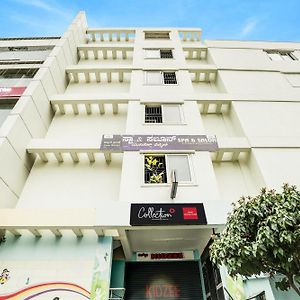 Super Collection O Kr Puram Ayyappa Nagar Formerly Sunrise Arcade Hotell Bangalore Exterior photo