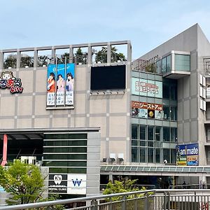 Flor De Cerezo I - Vacation Stay 17060 Kitakyūshū Exterior photo