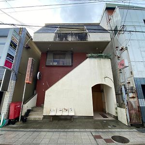 民泊 灯台 も M 暮らし Lägenhet Saiki Exterior photo