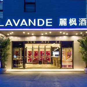 Lavande Hotel Guangzhou Huangpu Wenchong Metro Stataion Exterior photo