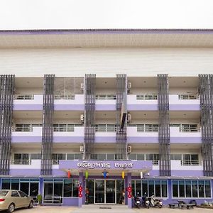 Treeyapat Place Hotell Kanchanaburi City Exterior photo