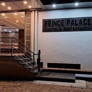 Prince Palace Hotell Jhargram Exterior photo