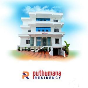 Puthumana Residency Hotell Payyannur Exterior photo