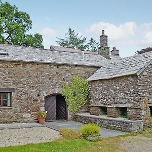 The Granary Villa Egloskerry Exterior photo