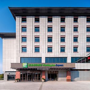 Holiday Inn Express Luoyang Longmen, An Ihg Hotel Exterior photo