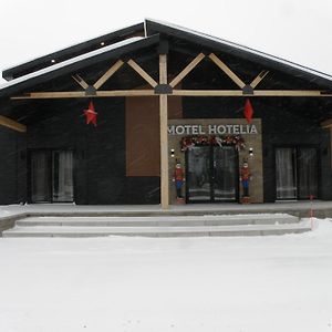 Motel Hotelia Saint-Ambroise Exterior photo