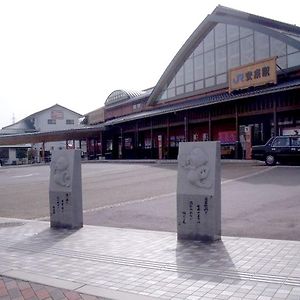 Asahikan Hotell Yasugi Exterior photo