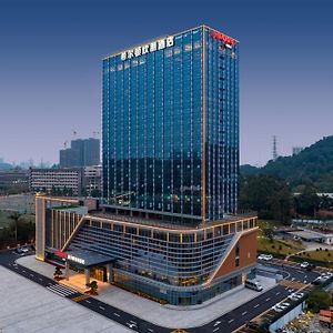 Hampton By Hilton Guangzhou Wenchong Hotell Exterior photo