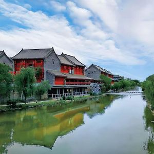 Qichi Waterfront B&B Hotel Luoyang  Exterior photo