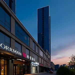 Borrman Hotel Jining Rencheng District Government Zhongde Plaza Exterior photo