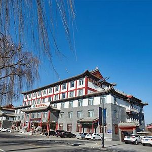 Vienna Hotel Shandong Qufu Sankong Landscape Jining  Exterior photo