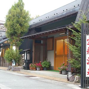 Takarabune Onsen Yumoto Kotobuki Hotell Takashima Exterior photo