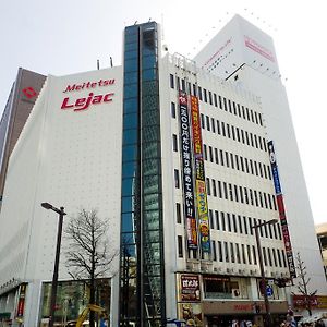 Wellbe Meieki Nagoya Exterior photo
