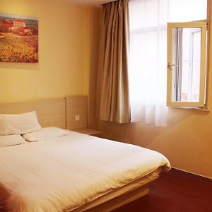 Hanting Express Cixi Ciyong Road Hotell Ningbo Room photo