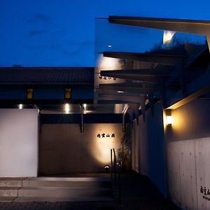 Shougen Sansou Hotell Kumamoto Exterior photo