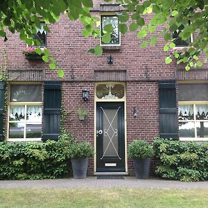 Hoeve Het Verre Einder Lägenhet Heythuysen Room photo