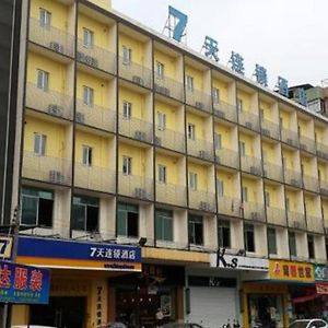 7 Days Premium Jiangmen Wuyi Avenue Gangkou Road Hotell Exterior photo