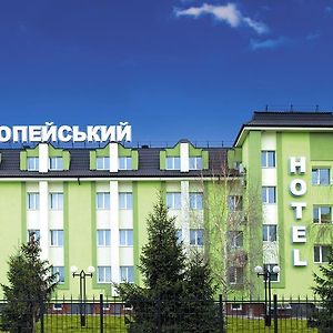 Evropeyskiy Hotell Krementjuk Exterior photo