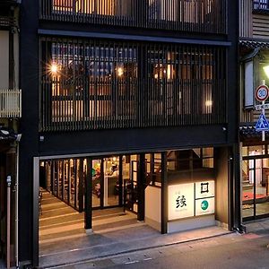 Koyado Enn Hotell Toyooka  Exterior photo