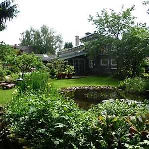 Ferienhaus Gartenlust Villa Dierdorf Room photo