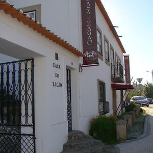 Casas Do Zagao - Turismo Rural Villa Carregal do Sal Exterior photo