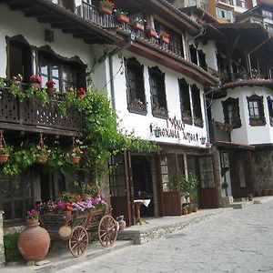 Gurko Hotel Veliko Tărnovo Exterior photo