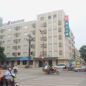 Jinjiang Inn Hengshui Railway Station Exterior photo