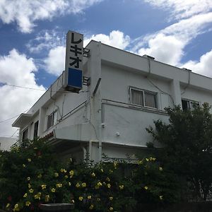 Minshuku Lequio Hotell Uruma Exterior photo