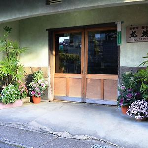 Marumo Ryokan Hotell Takashima Exterior photo