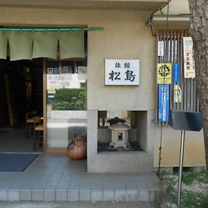 Ryokan Matsushima Hotell Yokohama  Exterior photo