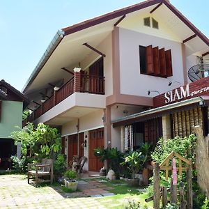 Siam Guesthouse Kanchanaburi City Exterior photo