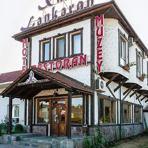 Khan Lankaran Hotel Exterior photo